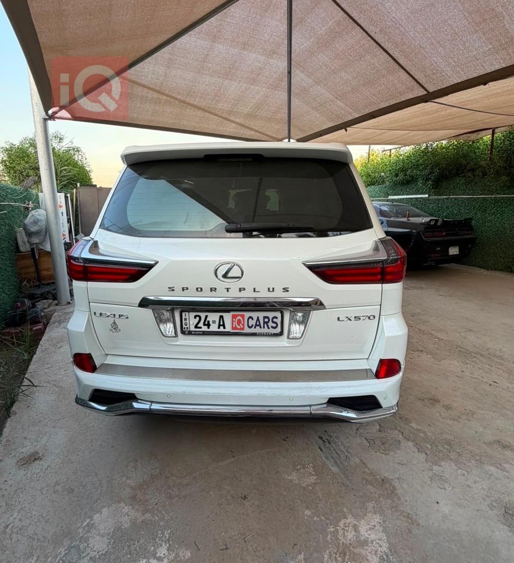 Lexus LX